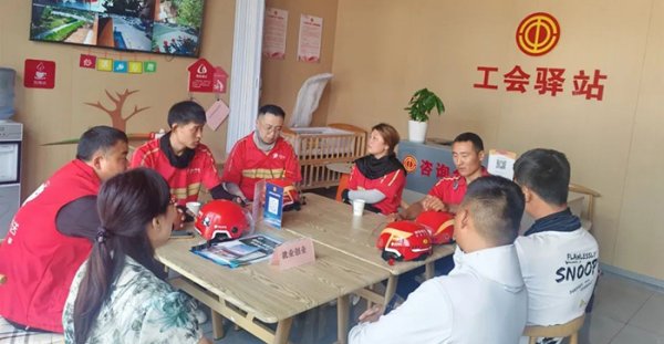 优配利 山东枣庄市总工会下发全市工会劳动法律监督提示函