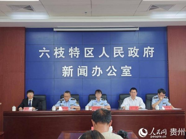 盈富配资 六枝特区多措并举持续筑牢食品安全防线