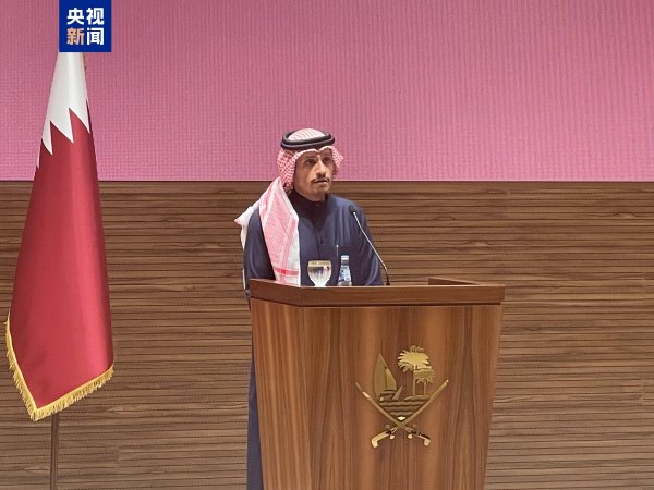 万联证券 卡塔尔首相将访美讨论以色列空袭多哈事件，海湾国家或因“愤怒”而团结